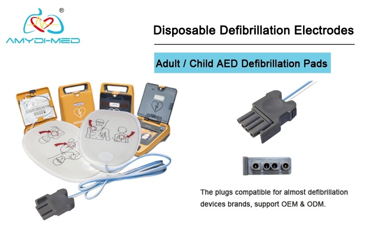 Latest company case about New Arrivals-Defibrillation Electrodes