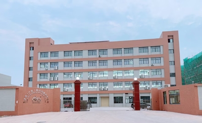 Shenzhen Amydi-med Electrics Tech Co., Ltd.