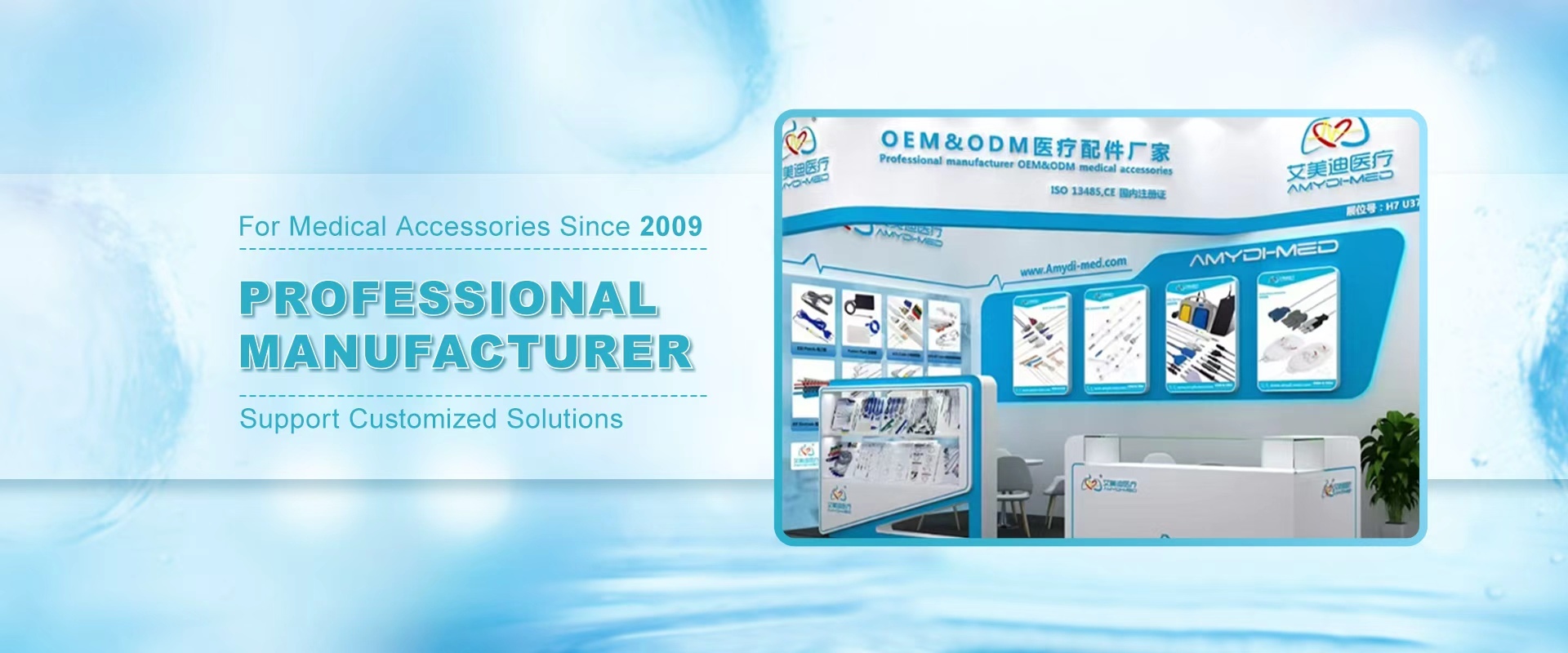 Qualidade Sensor spO2 reusável Fábrica