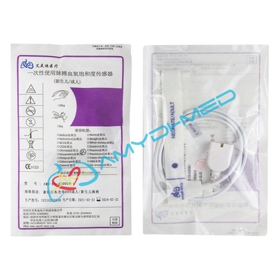 Amydi-med Compatible for NIHON KOHDEN DB9-9P SpO2 Probe 0.9m White Cable Adult Neonatal Sponge Sp02 Sensor Long-lasting